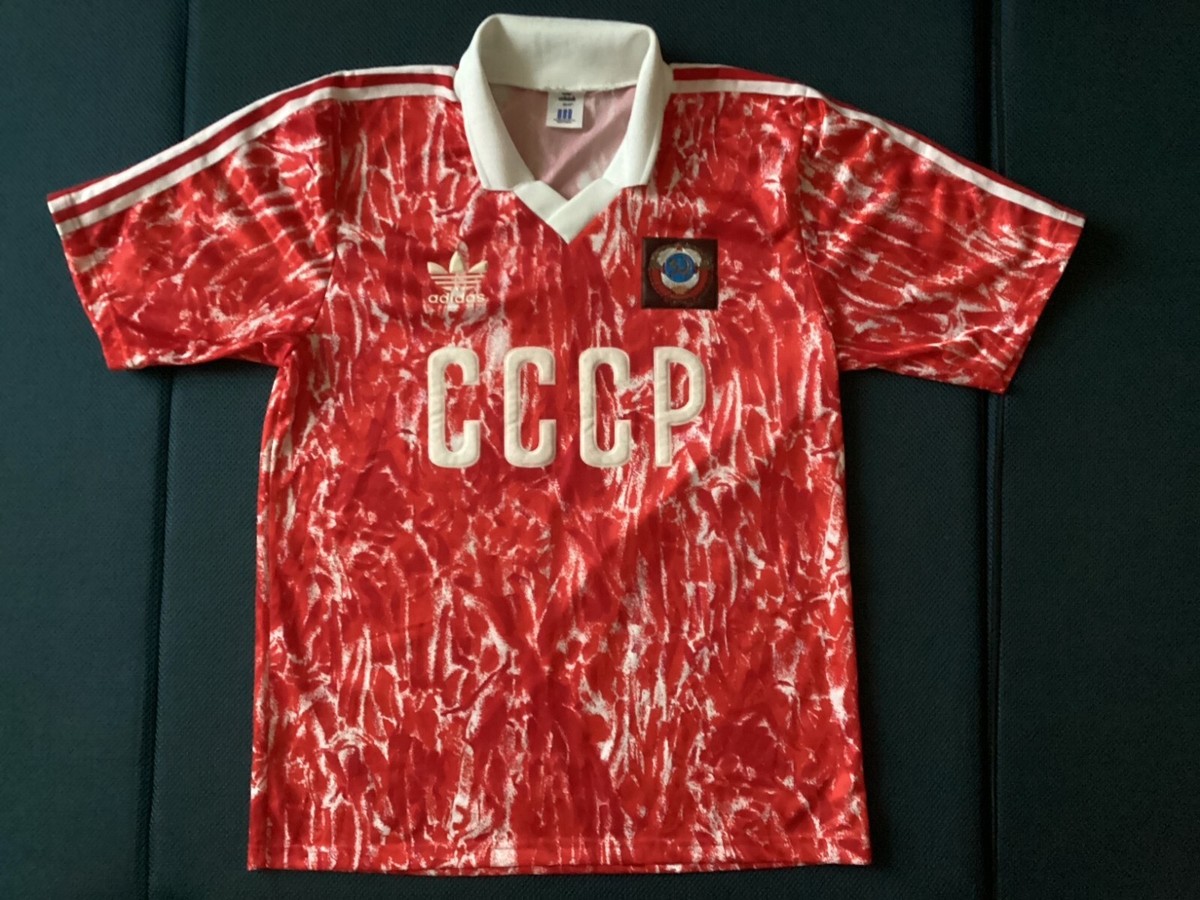 Soviet Union Original Home Football Shirt 1989/91 Adult Adidas