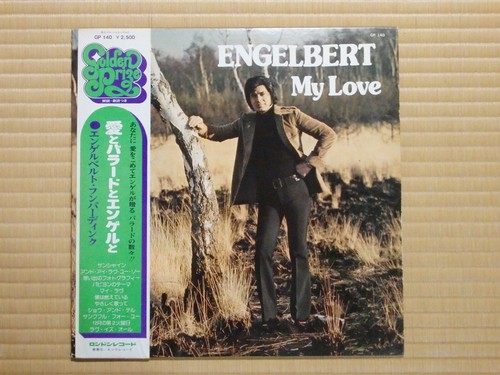 Engelbert Humperdinck – My Love GP-140 Japan Insert Obi - Picture 2 of 7