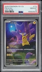 2025 POKEMON SIMPLIFIED CHINESE 151 C-COLLECTION 151 ART RARE PIKACHU PSA 10