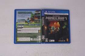 Minecraft PlayStation Vita Edition (PS Vita) JPN