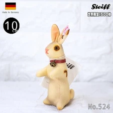 Steiff Velveteen Rabbit 2012EU Limited EAN657269