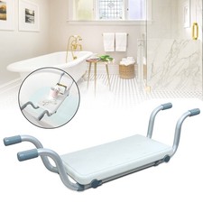 Lightweight Suspended Bath Seat Bathroom Washing Mobility Aid Bath Chair US