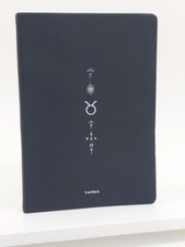 Lined Journal Zodiac Collection - Taurus Leather Bound 