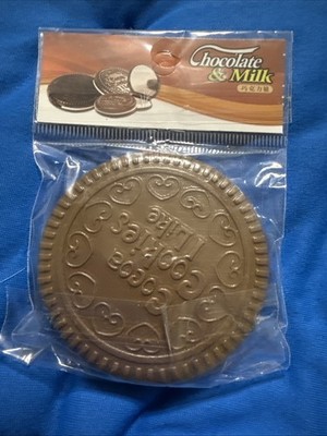 Milk Chocolate  OREO  COOKIE  Mirror/comb Compact