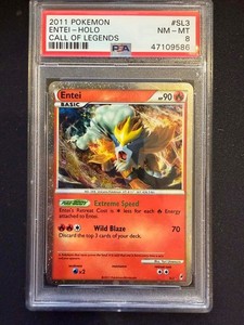 Entei Sl3 | eBay