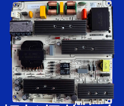 PW.A198W2.801 55'' LCD Video Wall Panel Backlight Konstantstromplatine A198W2