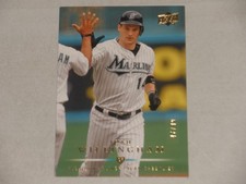 2008 Upper Deck Gold #765 Josh Willingham 47/99