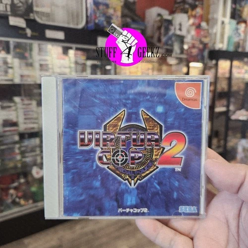 Dreamcast Virtua Cop 2 CIB (Japanese) - NOT WORKING