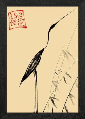 Storch gerahmtes Wandbild Poster Leinwanddruck Bild