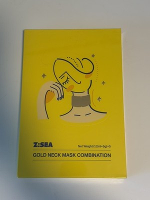 Z:SEA Neck Firming & Moisturizing & Peptide Neck Cream