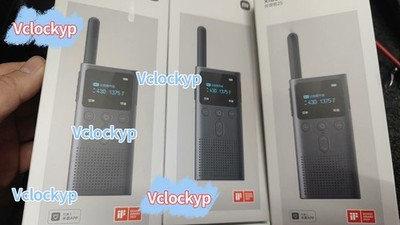 1pcs for Xiaomi Walkie Talkie 2S
