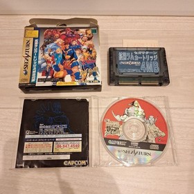 Sega Saturn Fighting Game Software 3-Piece Set
