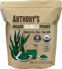 Organic Chlorella Powder, 8 oz, Non GMO, Gluten Free, Broken Cell Wall