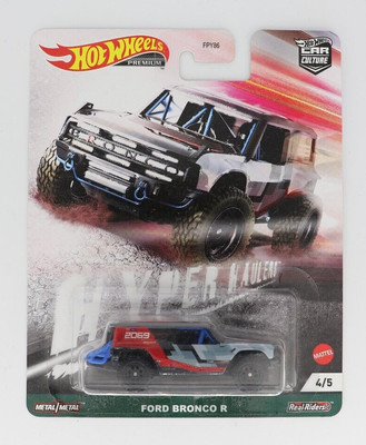 HOT WHEELS FORD Bronco R Hyper Haulers Premium Real Riders échelle 1/64
