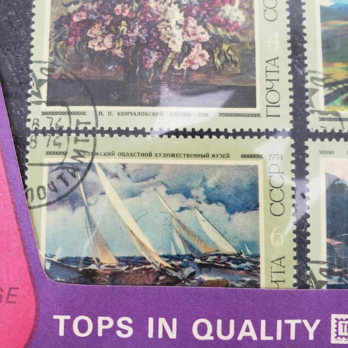 Russia CCCP 1974 Stamps for Collectors in Envelope  - Picture 4 of 7