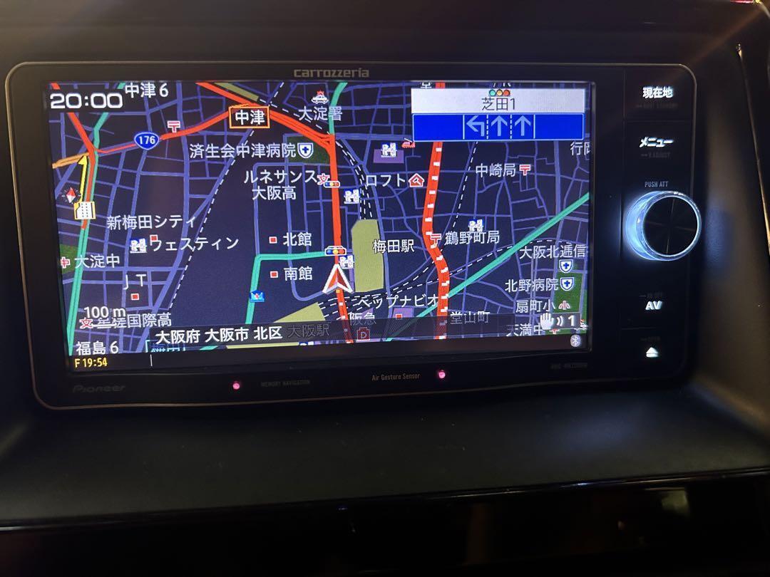 Pioneer Carrozzeria AVIC-ZH09 GPS Navigation System MAPDATA Pioneer Carrozzeria AVIC-ZH09 GPS Navigation System MAPDATA