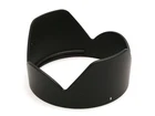 Leica Lens Hood for Leica Vario Elmarit 1:2.8-3.5 /1 4-50 mm (Digilux 3)