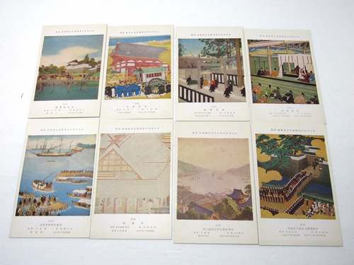 RARE Meiji Memorial Picture Gallery 80 Postcard Set ORIG Wrapper Tokyo Japan - Picture 5 of 13
