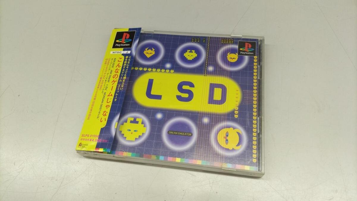 LSD (Limited Edition) (PlayStation 1, 1998) for sale online LSD (Limited Edition) (PlayStation 1, 1998) for sale online