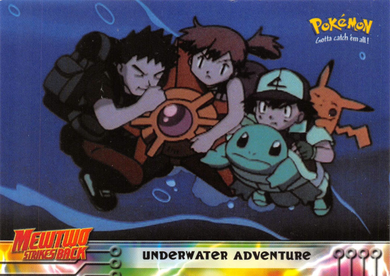 UNDERWATER ADVENTURE #17 - BLUE Logo NON-HOLO MEWTWO SB TOPPS POKEMON CARD NM/LP