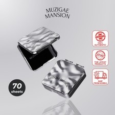 MUZIGAE MANSION Mirror Oil Paper 70 Sheets/Essential Oil Control Blotting Sheets