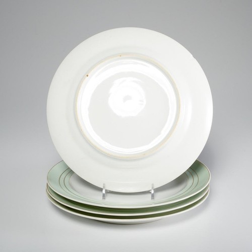 4 Limoges France Mint Green Gold Mid Century Deco Luncheon Salad Plates 9" - Picture 5 of 6
