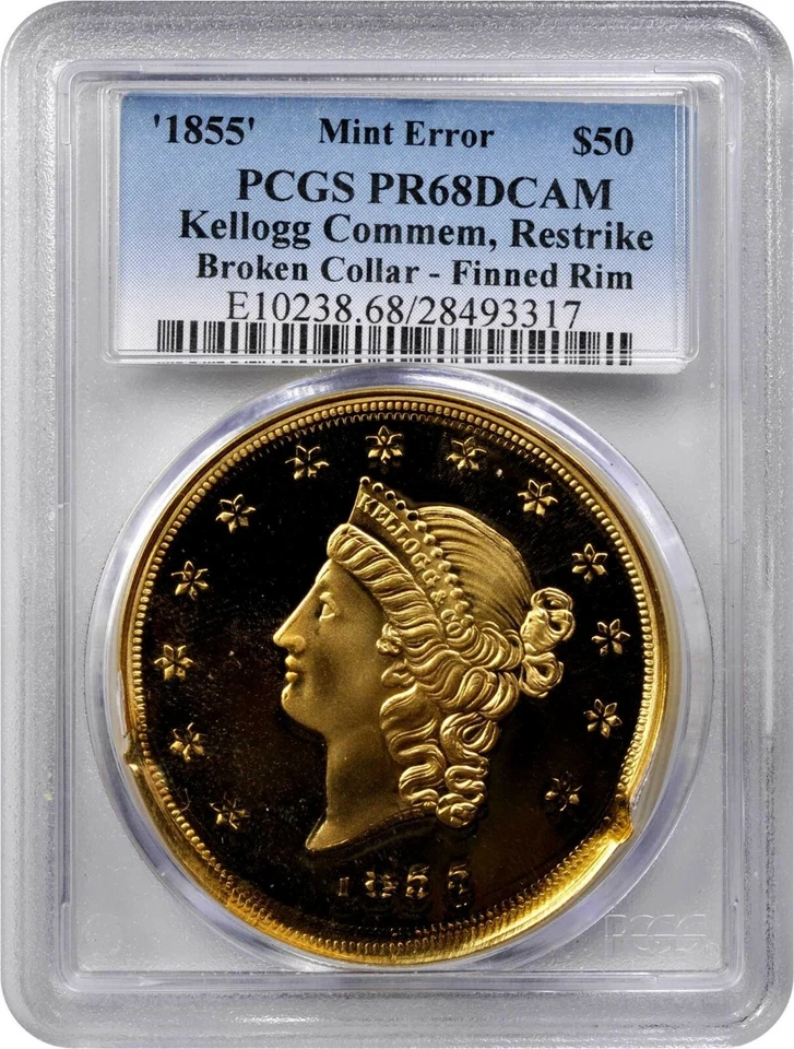 ER088 Rare Mint Error Broken Collar-Finned Rim,S.S. Central America Shipwreck. - Image 4 of 4