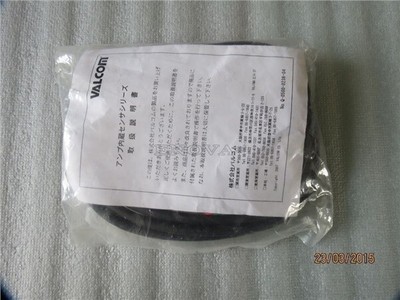 New 1Pcs VPRF-A5-3MPA-4 Valcom Plc Module kf