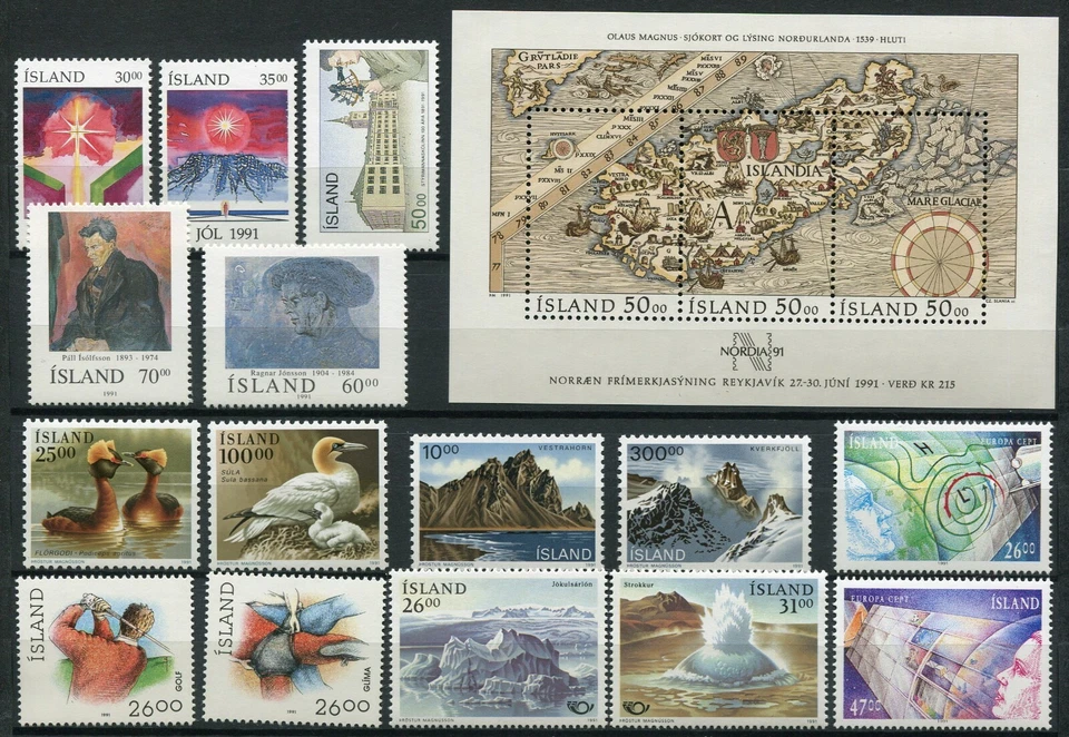 Iceland Year Set 1991 MNH Complete Including Postal Ships I Block of Four - Image 2 of 3