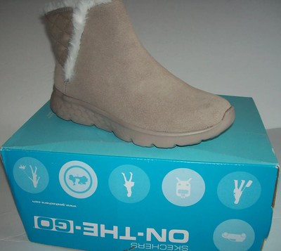 skechers goga mat boots