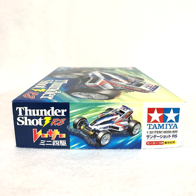 Very Rare! 2005 Tamiya Thunder Shot RS 18059 Mini 4WD 1/32