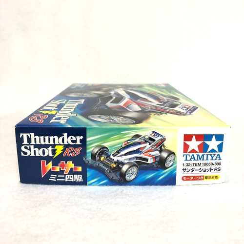 Very Rare! 2005 Tamiya Thunder Shot RS 18059 Mini 4WD 1/32 Made in Japan - Picture 5 of 8