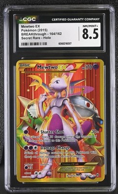 特別版 Mewtwo ホロカード　値下げしました Mewtwo 052 Sv: Scarlet & Violet Promo Cards Holo | eBay