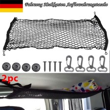 2er Auto Kofferraumnetz Gepäcknetz Organizer Trennnetz Anhängernetz 110cmx60cm