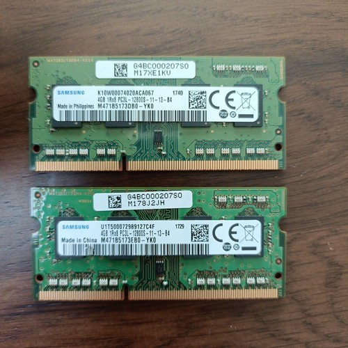 Samsung 4GB DDR3 RAM Speichermodul M17XE1KU M178ZJH Gebraucht