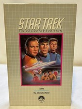 Star Trek BETAMAX 1987 Sci-Fi "Arena" "Alternative Factor" Paramount CBS