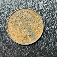 Lower Canada: 1837 Banque Du Peuple 1/2 Penny Token LC-8C2