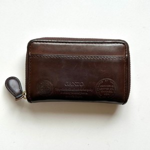 Ganzo Japan | eBay