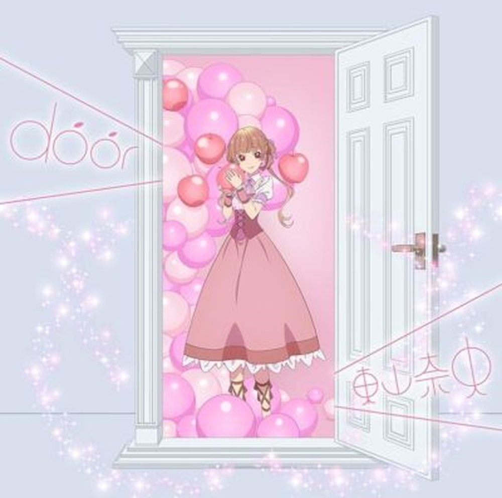 Sugar Apple Fairy Tale 2ND ED THEME ""DOOR"" ANIME EDITION SINGLE-CD+DVD(Region 2)
