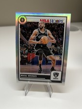 2023-2024 NBA Hoops Mikal Bridges Holo, Brooklyn Nets Jersey, Iron Man, 💪💪