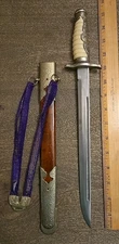 Vintage Short Sword 15" See All Pics And Description No Marking Look Closely 
