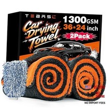 2-Pack Car Drying Towels 24x36 Inch 1300GSM - Twisted Loop - Gray-Orange