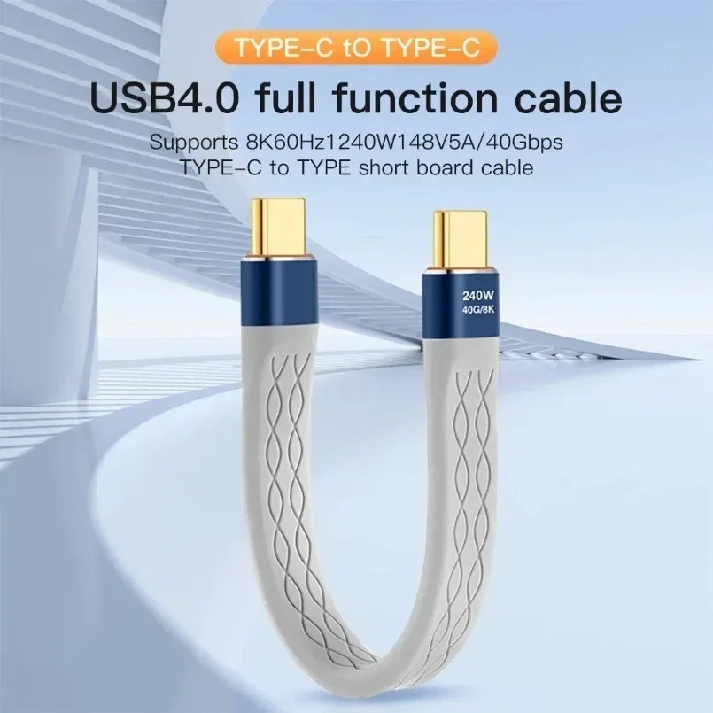 240W 40GB Short USB C to USB C Cable Fast Charging Type C Cord 40Gbps Data Trans