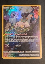 Mew GG10/GG70 Crown Zenith: Galarian Gallery for sale | eBay