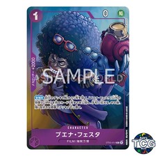 Buena Festa C ST05-014 Promo Premium Card collection vol 1 One Piece Card Japan