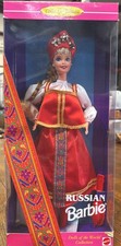 Russian Barbie Doll 1996 Mattel 16500 Collector Edition Opened Box