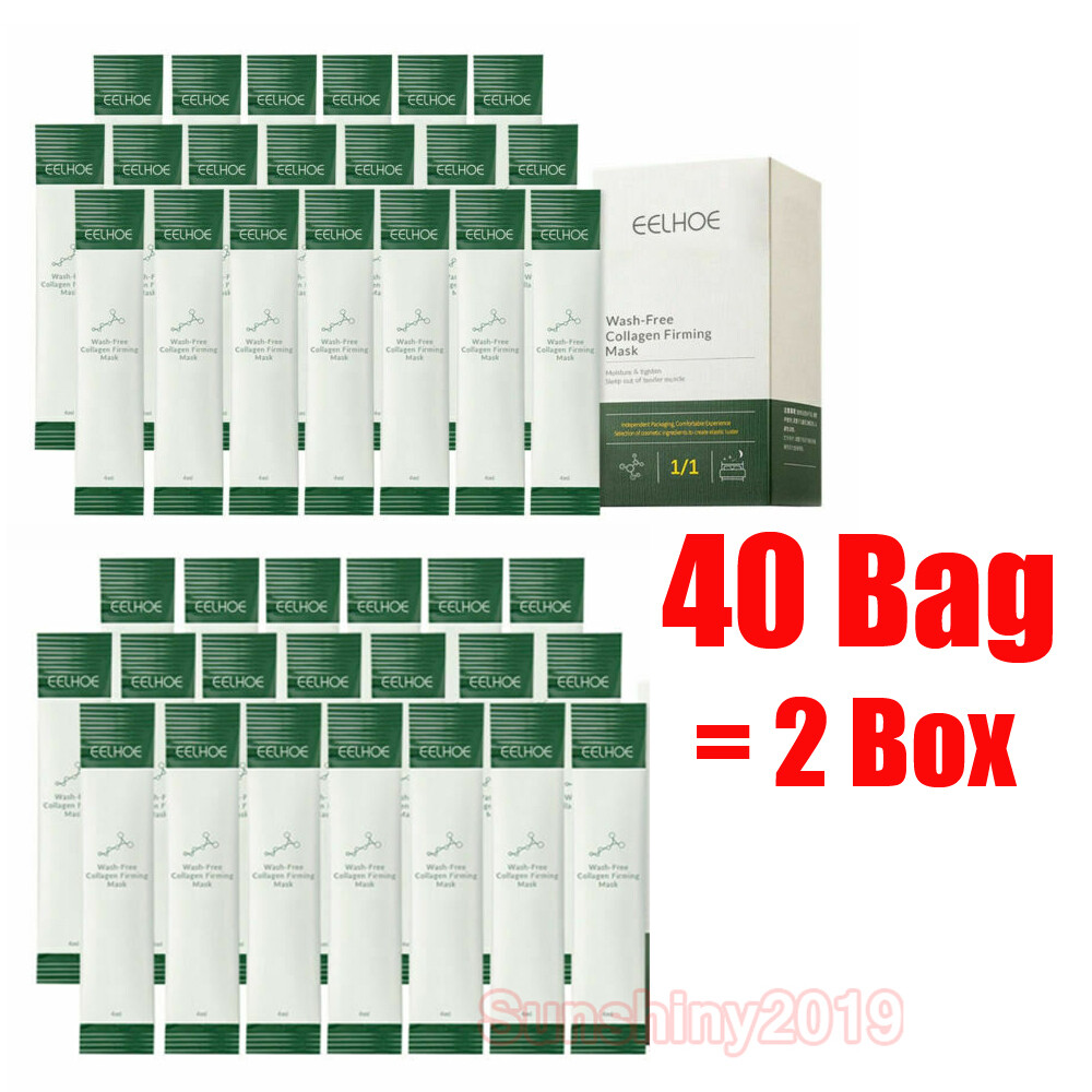 40/20PCS Korean Collagen Firming pad Wash Free Collagen Firming gel Lazy patches