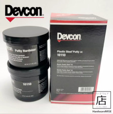 Devcon 10110 Plastic Steel Putty A 1 lb. Kit Metal Filled Epoxy Resin 6 Boxes 