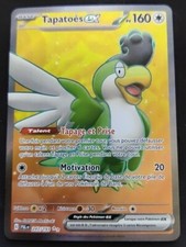 Carte pokemon Tapatoès EX Full Art 247/193 EV2 Evolutions à Paldea FR