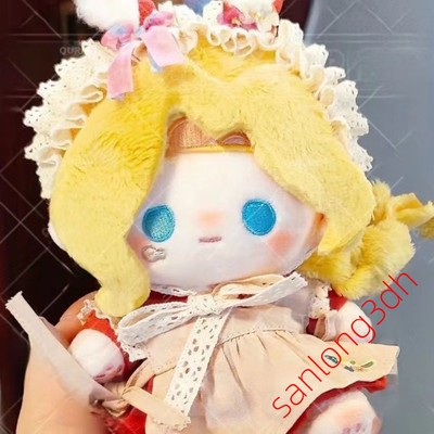 20cm Identity V Grace Monster Plush Doll Cotton Stuffed Body Dress Up Clothes t